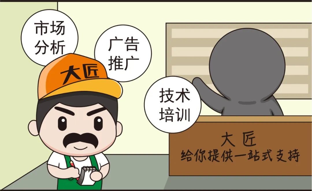 那些敢拼的人，现在怎么样了？