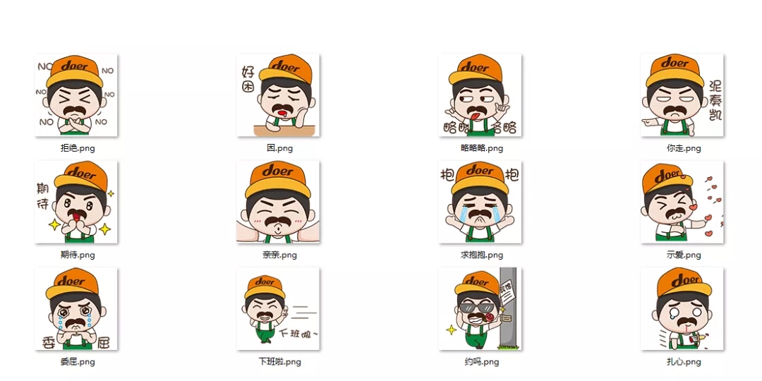 没有表情包，都不会聊天了怎么办？【阿匠叔II】表情包来了！