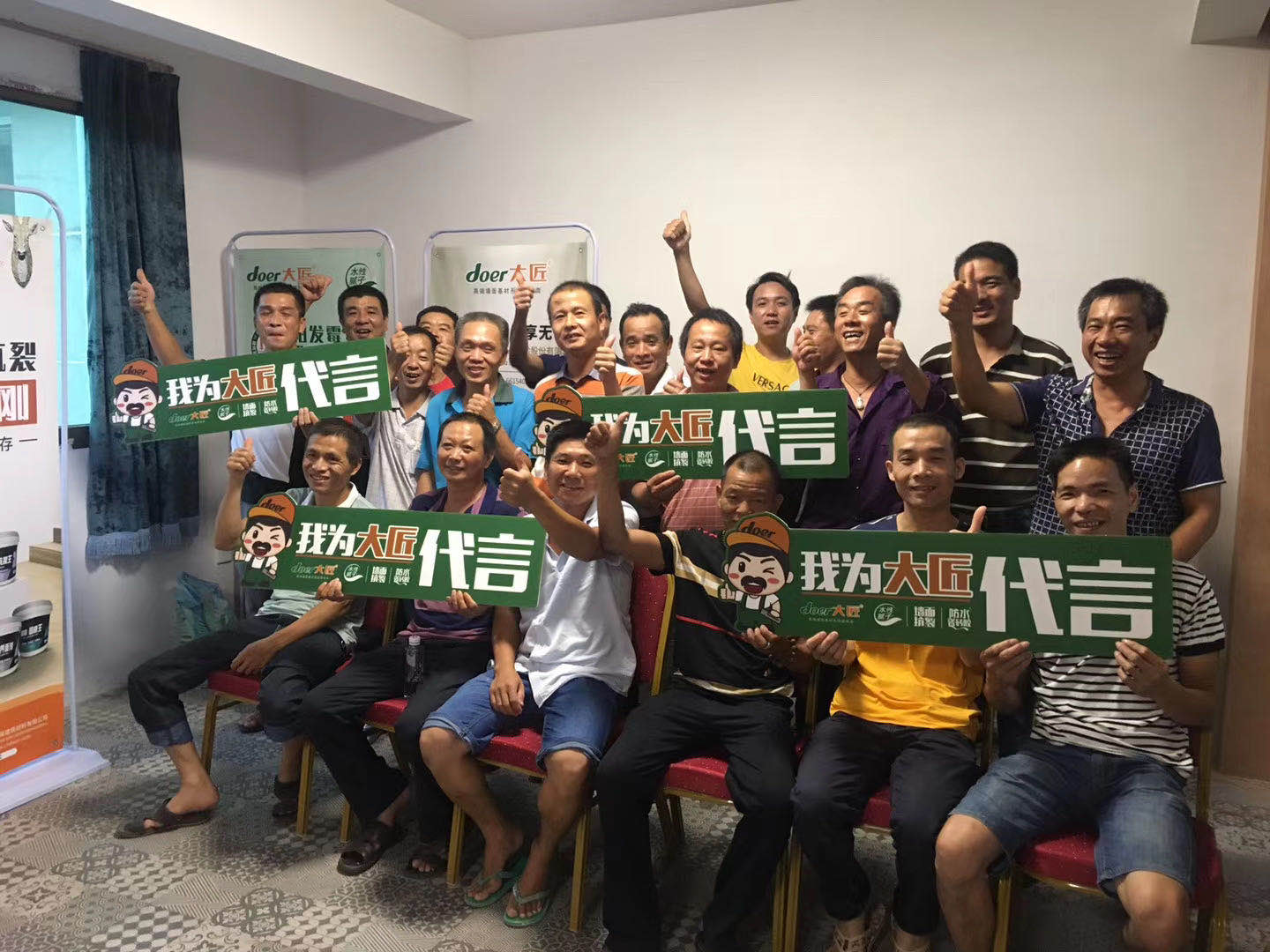 ​一天开3场油工会！看涂料大师如何Pick365bet体育在线注册_365 体育投注_123656的网站怎么开www