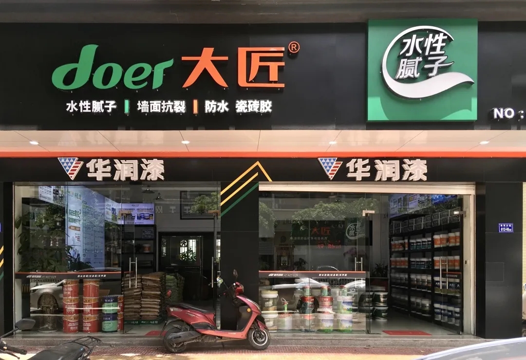 365bet体育在线注册_365 体育投注_123656的网站怎么开www云霄经销商陈昌裕：新零售新思维突破市场困局