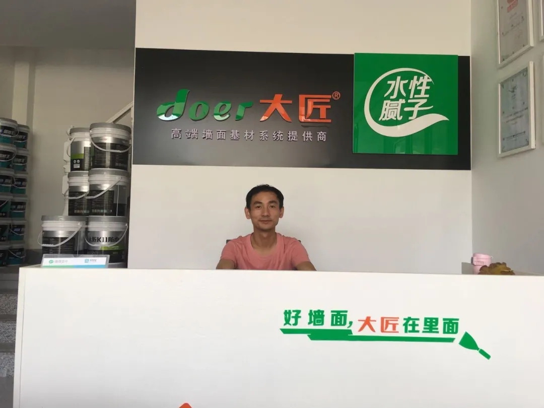 365bet体育在线注册_365 体育投注_123656的网站怎么开www建宁经销商&油工：好产品提升服务和价值