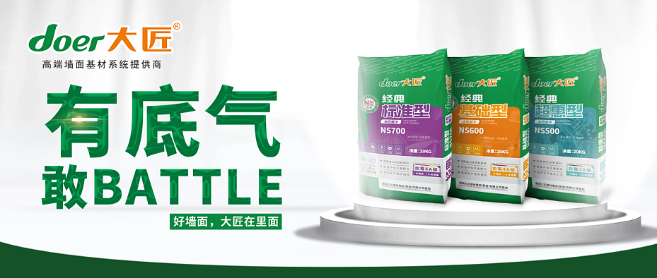 365bet体育在线注册_365 体育投注_123656的网站怎么开www20周年|匠心见证 这些年365bet体育在线注册_365 体育投注_123656的网站怎么开www获得的荣誉