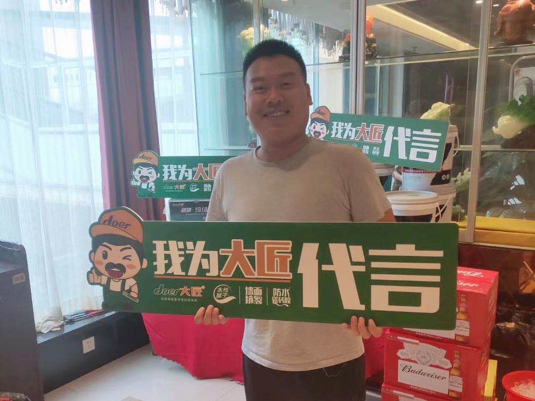 365bet体育在线注册_365 体育投注_123656的网站怎么开www20周年|想对油工师傅说一声：感恩有你