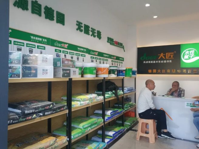 365bet体育在线注册_365 体育投注_123656的网站怎么开www20周年|与经销商共筑匠心 感恩同行