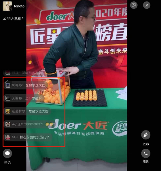 福利送到了！匠星百强榜旅游大奖结果揭晓~