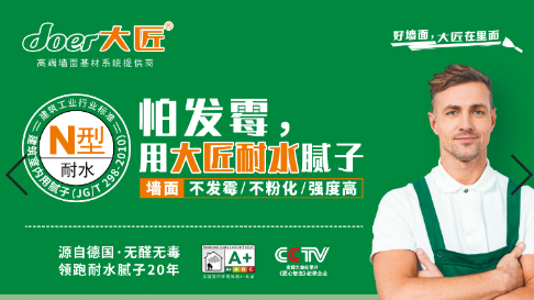 共赢未来丨2021年365bet体育在线注册_365 体育投注_123656的网站怎么开www全国招商开启！