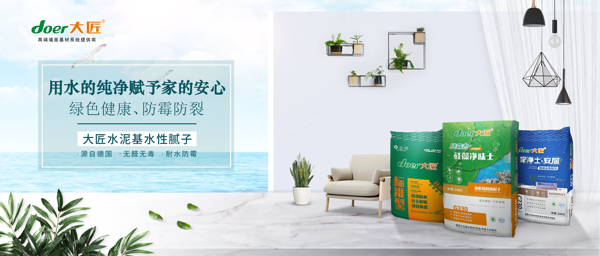 招商加盟ing | 快上车，开往千亿市场的财富列车出发了！