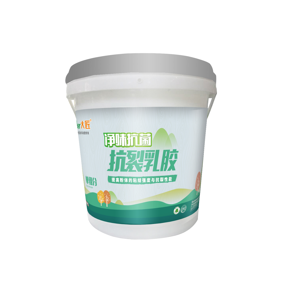 净味抗菌抗裂乳胶