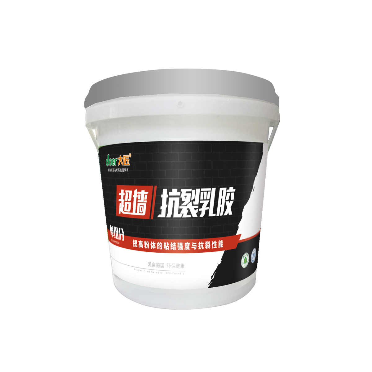 超墙抗裂乳胶