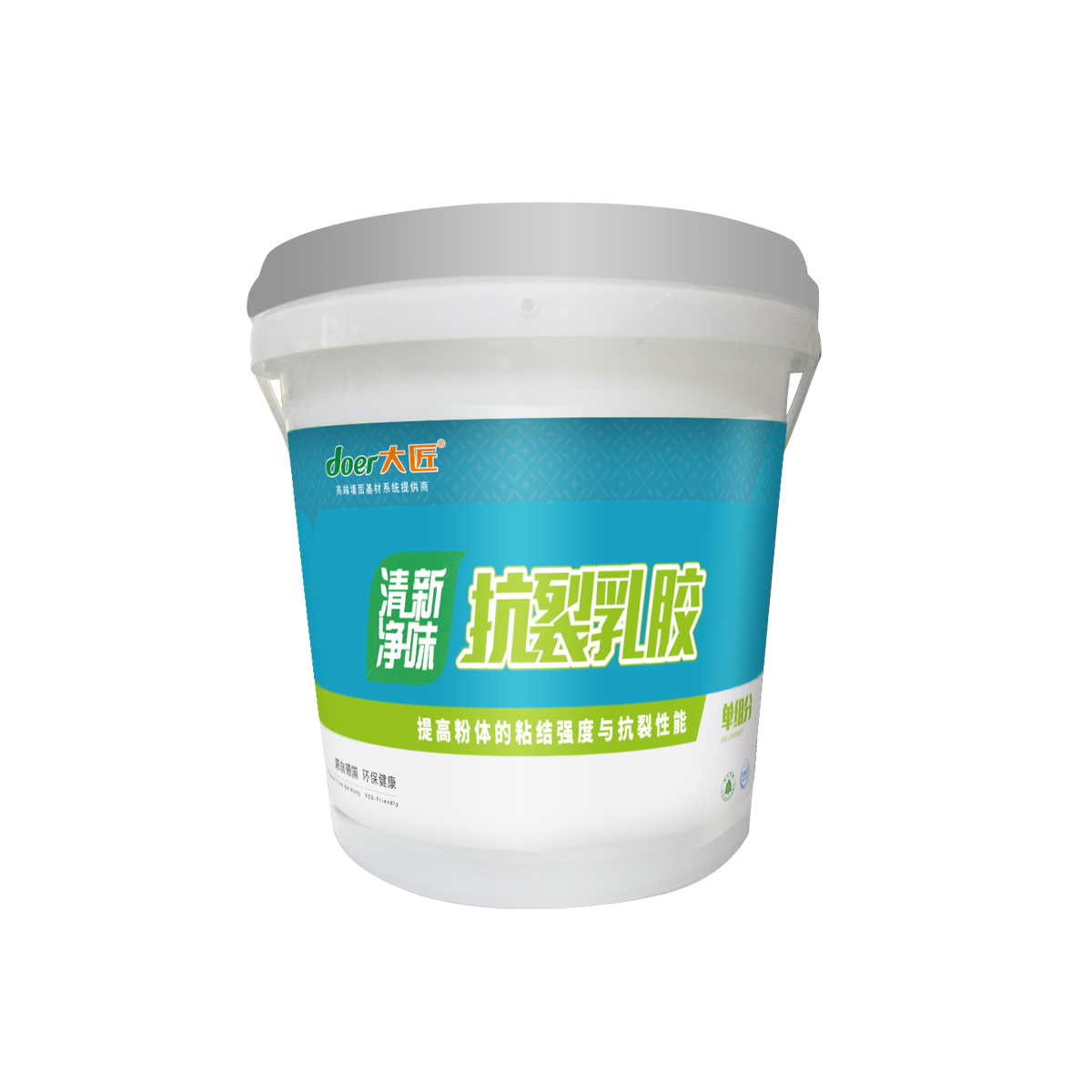 清新净味抗裂乳胶