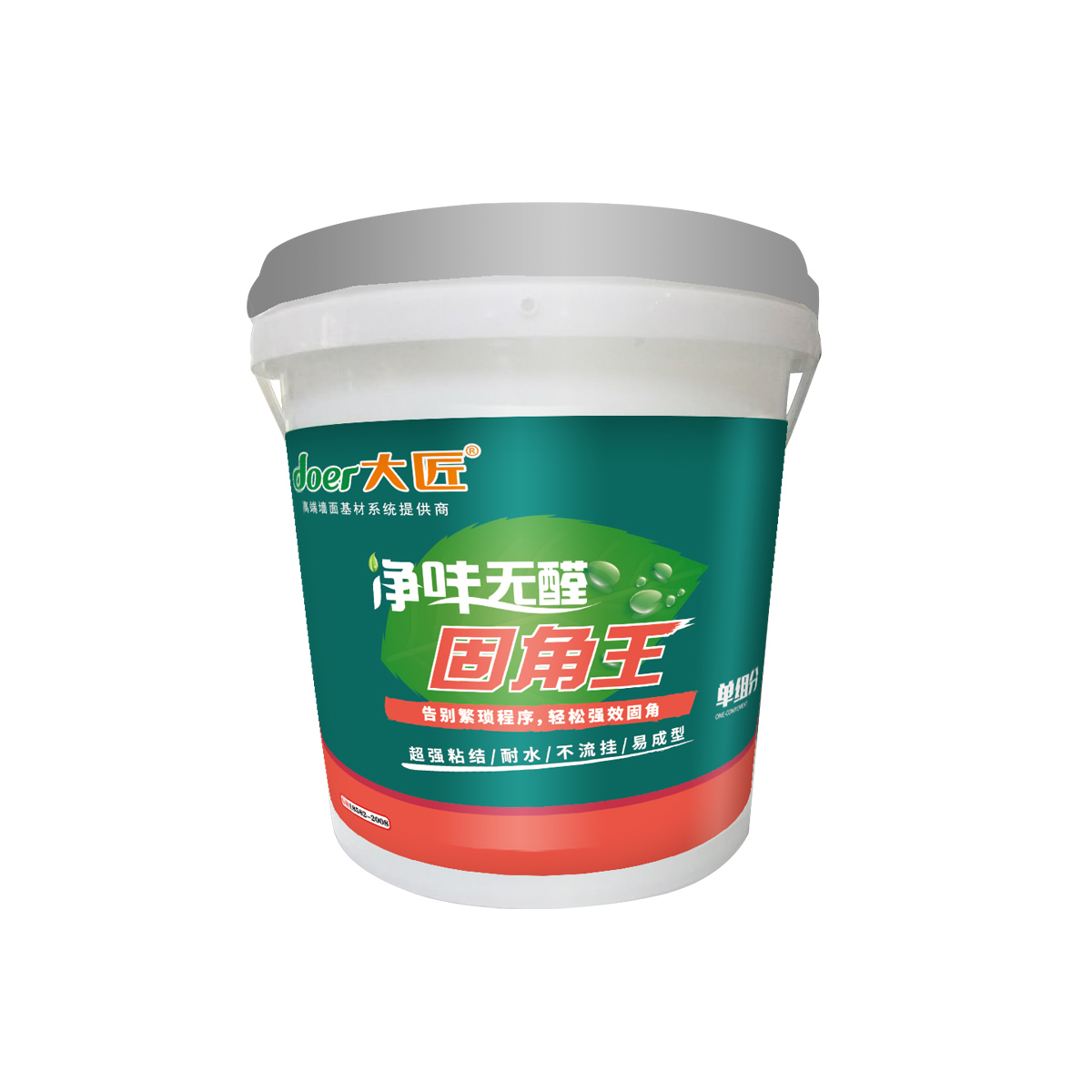 净味无醛固角王