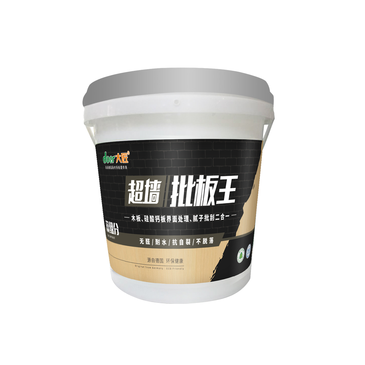 超墙批板王