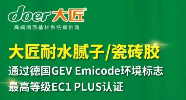【匠心依旧】2021年已过半 365bet体育在线注册_365 体育投注_123656的网站怎么开www做了哪些事？