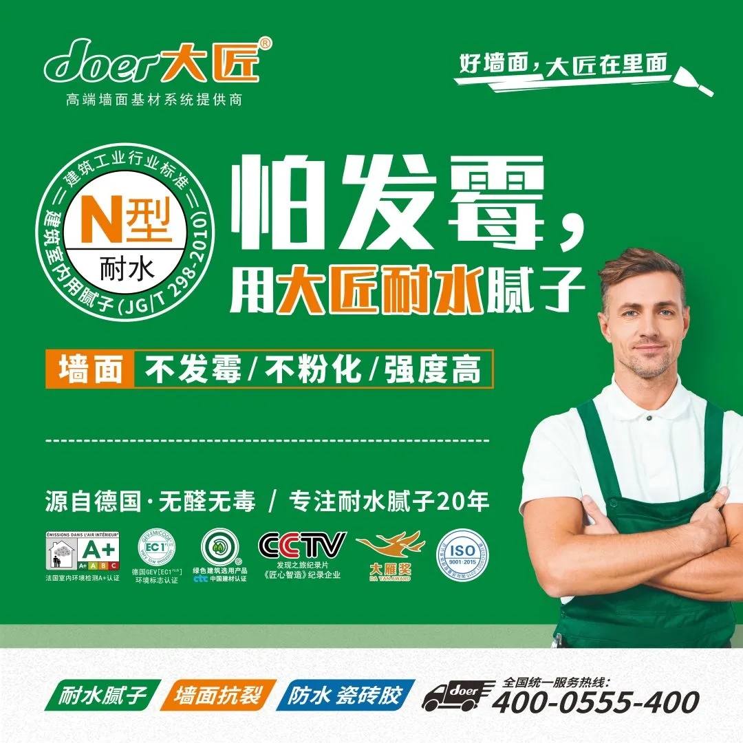 行业独创，365bet体育在线注册_365 体育投注_123656的网站怎么开www干粉接缝王应该怎么用