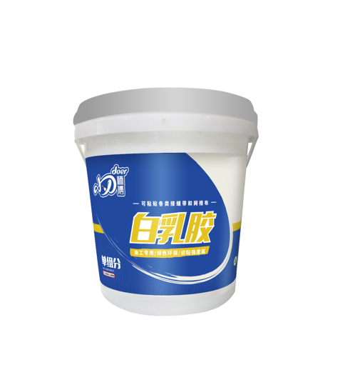 小刀师傅白乳胶