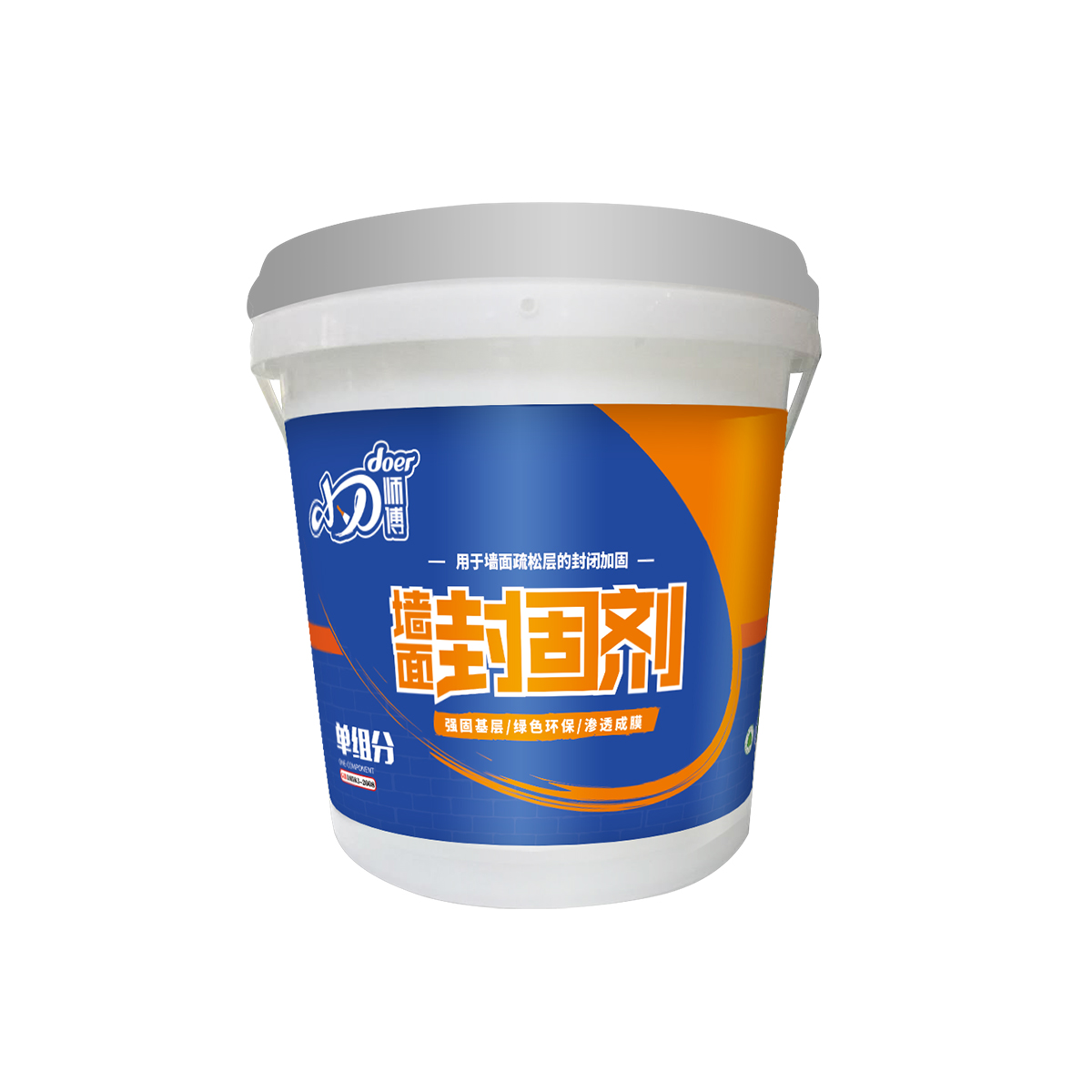 小刀师傅墙面封固剂