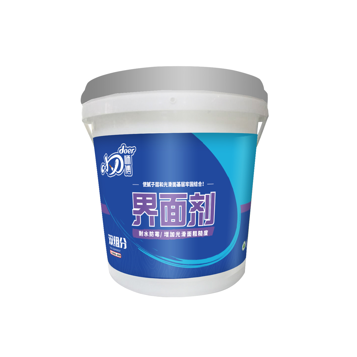 小刀师傅界面剂