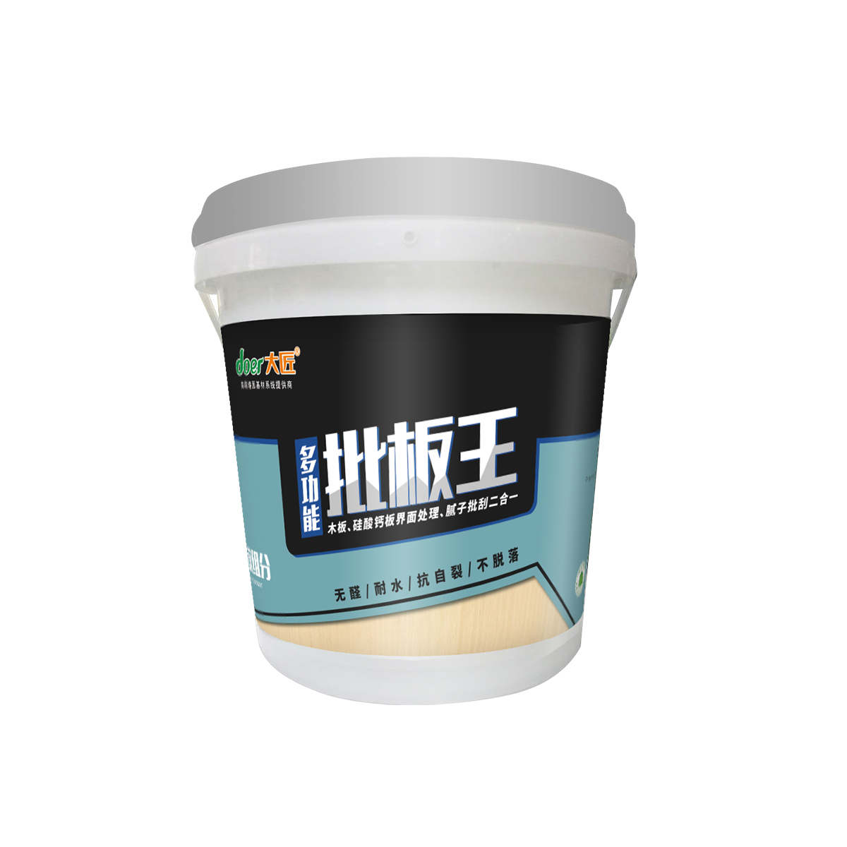 小刀师傅多功能批板王