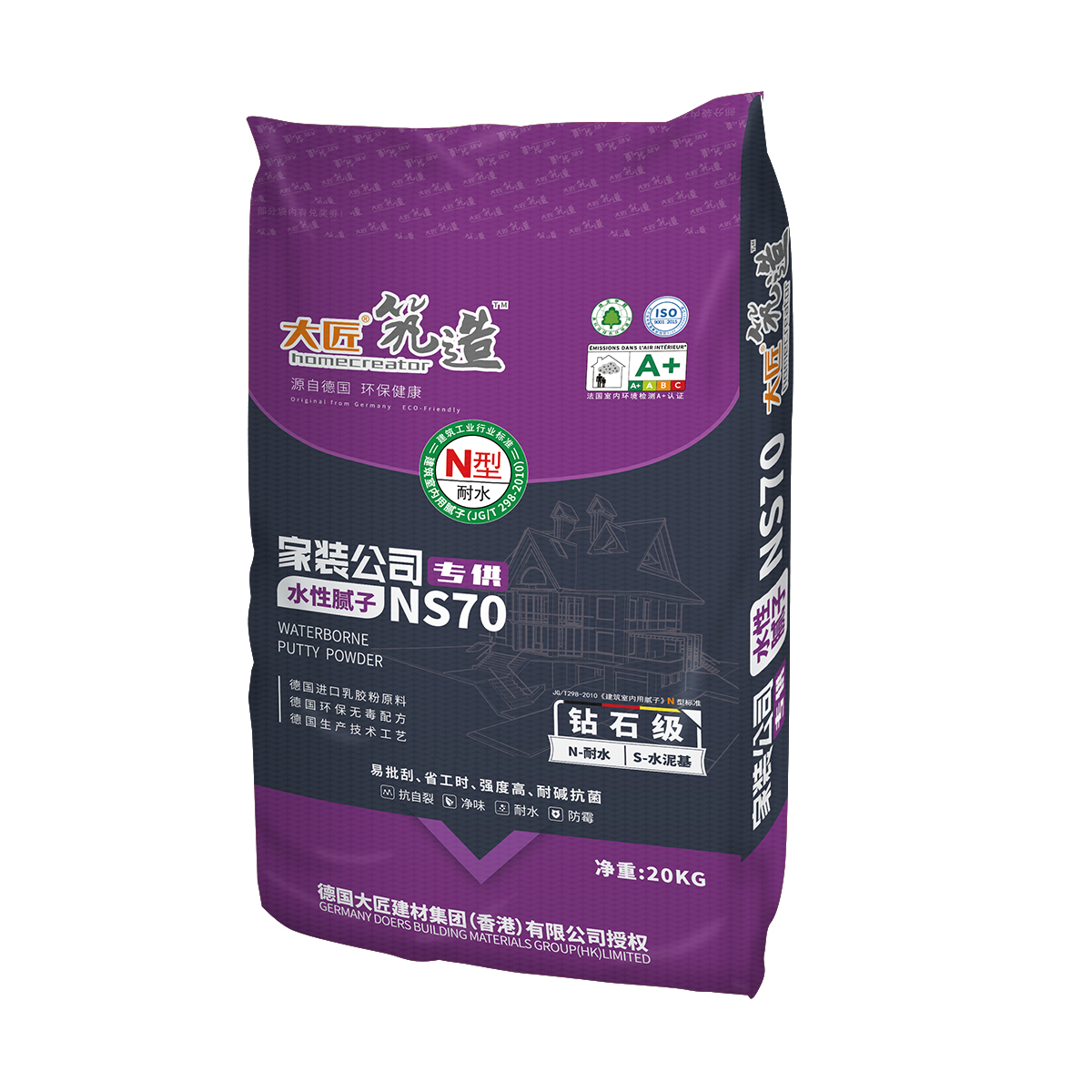 家装公司专供NS70钻石级-365bet体育在线注册_365 体育投注_123656的网站怎么开www筑造水性腻子