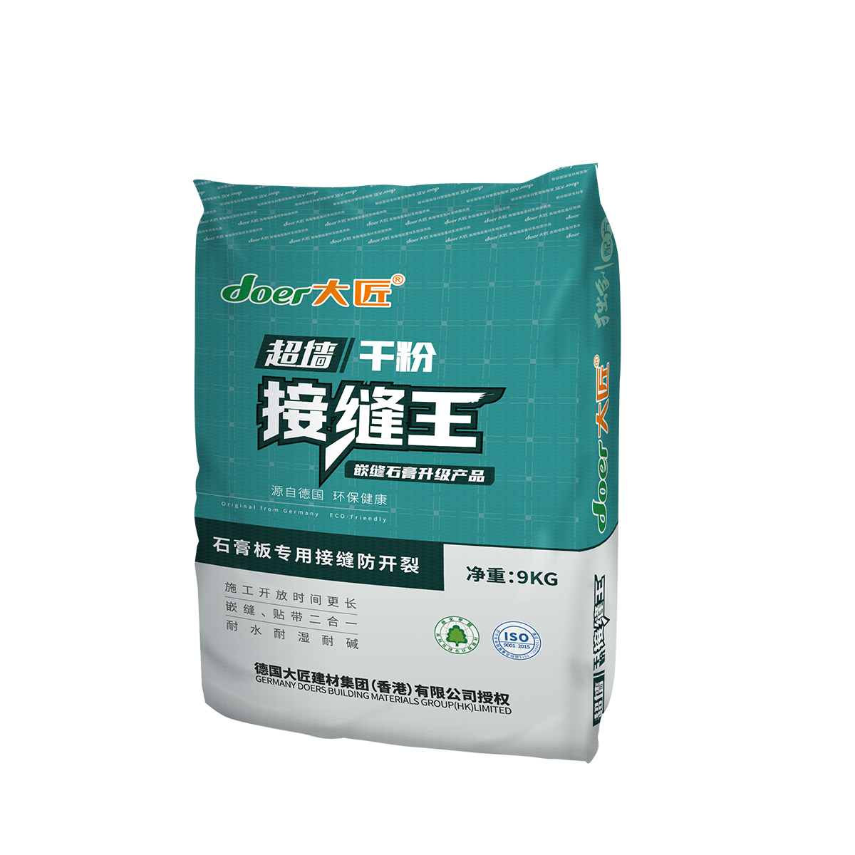 超墙干粉接缝王