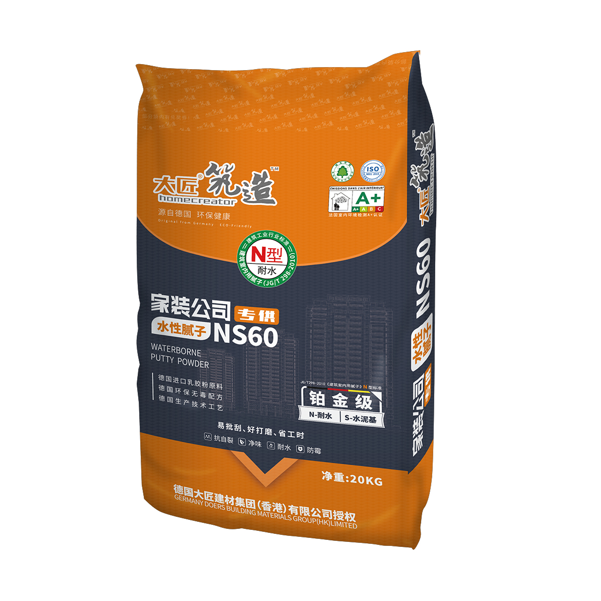 家装公司专供NS60铂金级-365bet体育在线注册_365 体育投注_123656的网站怎么开www筑造水性腻子