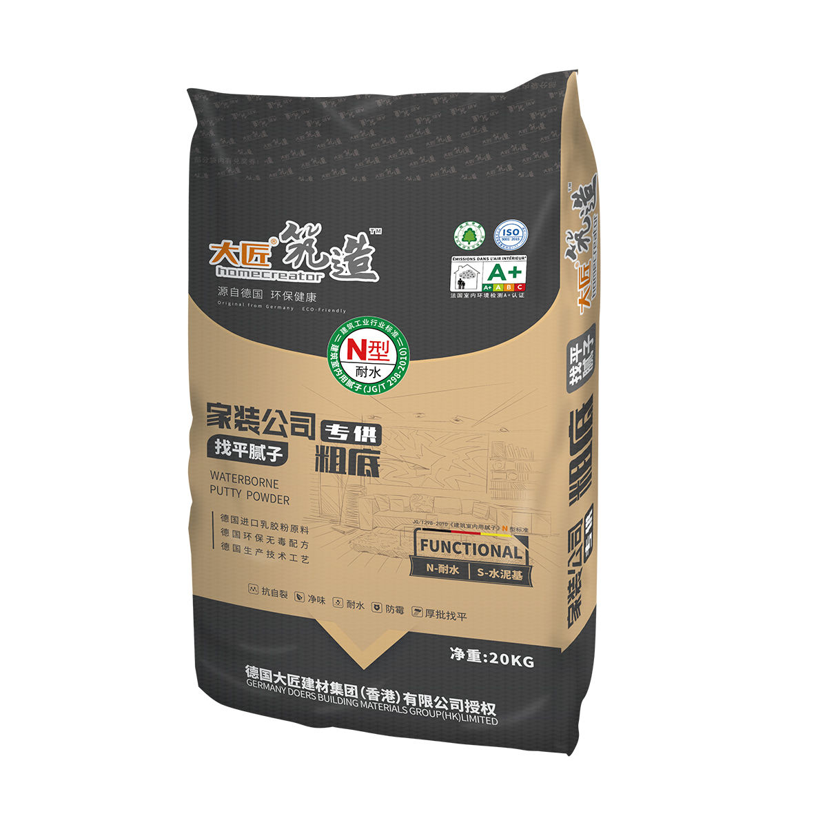 家装公司专供粗底-365bet体育在线注册_365 体育投注_123656的网站怎么开www筑造找平腻子