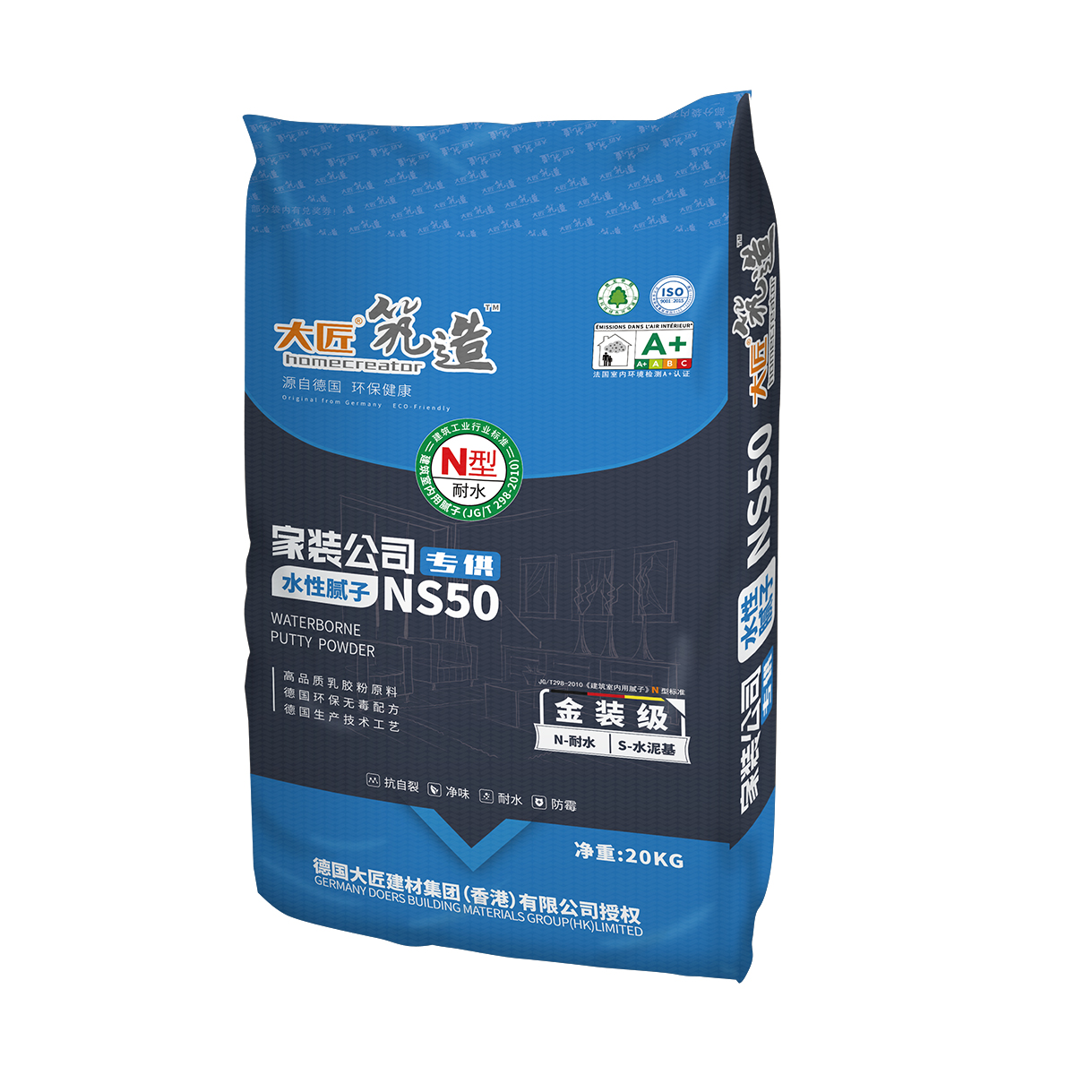 家装公司专供NS50金装级-365bet体育在线注册_365 体育投注_123656的网站怎么开www筑造水性腻子