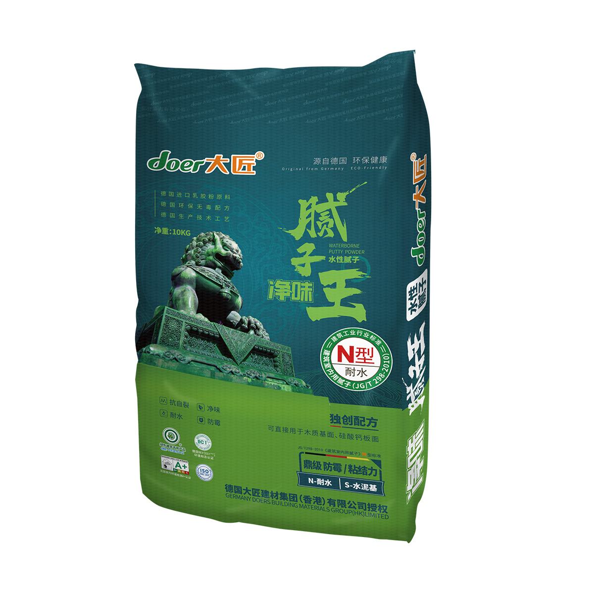 净味腻子王-365bet体育在线注册_365 体育投注_123656的网站怎么开www水性腻子