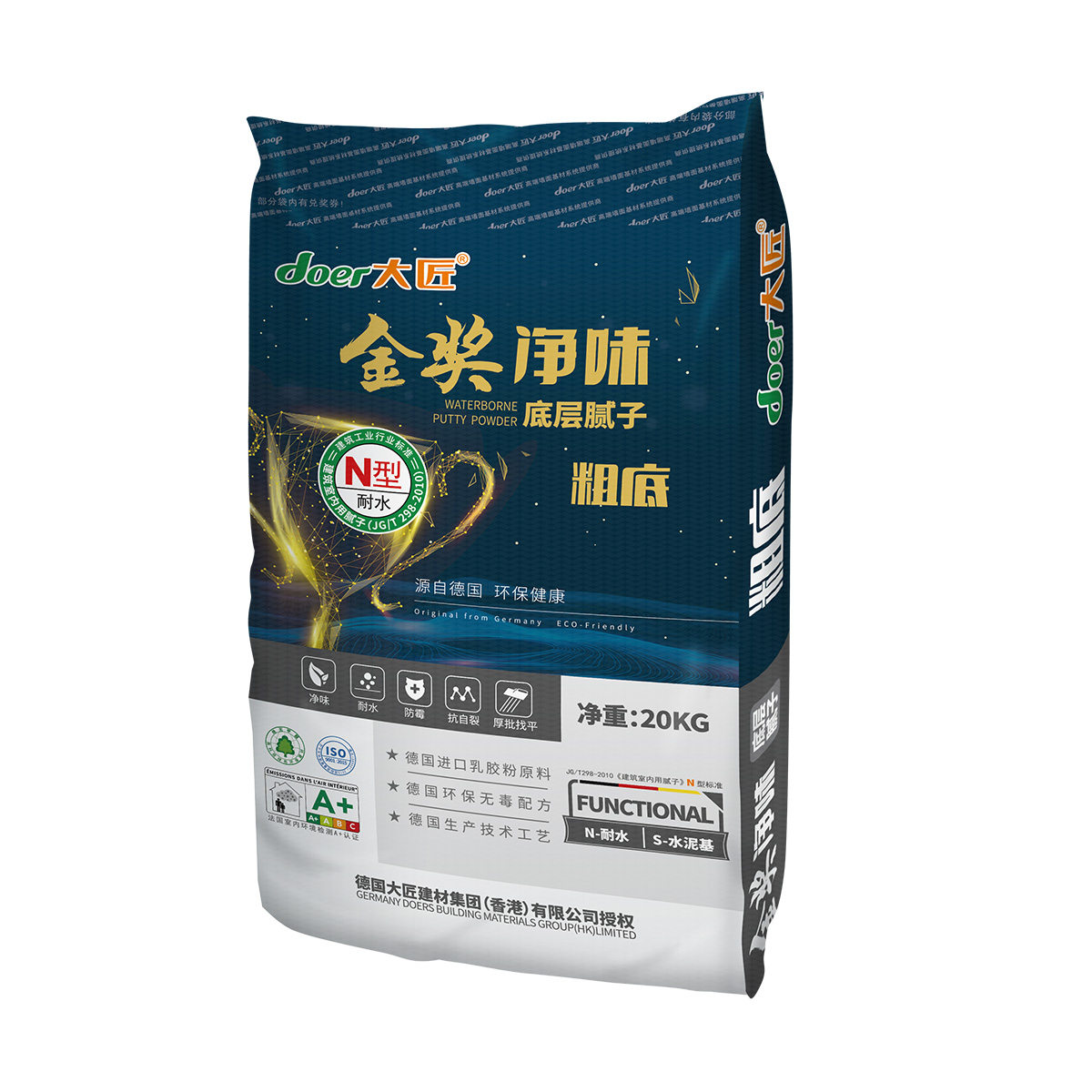 粗底(金奖净味)-365bet体育在线注册_365 体育投注_123656的网站怎么开www底层腻子