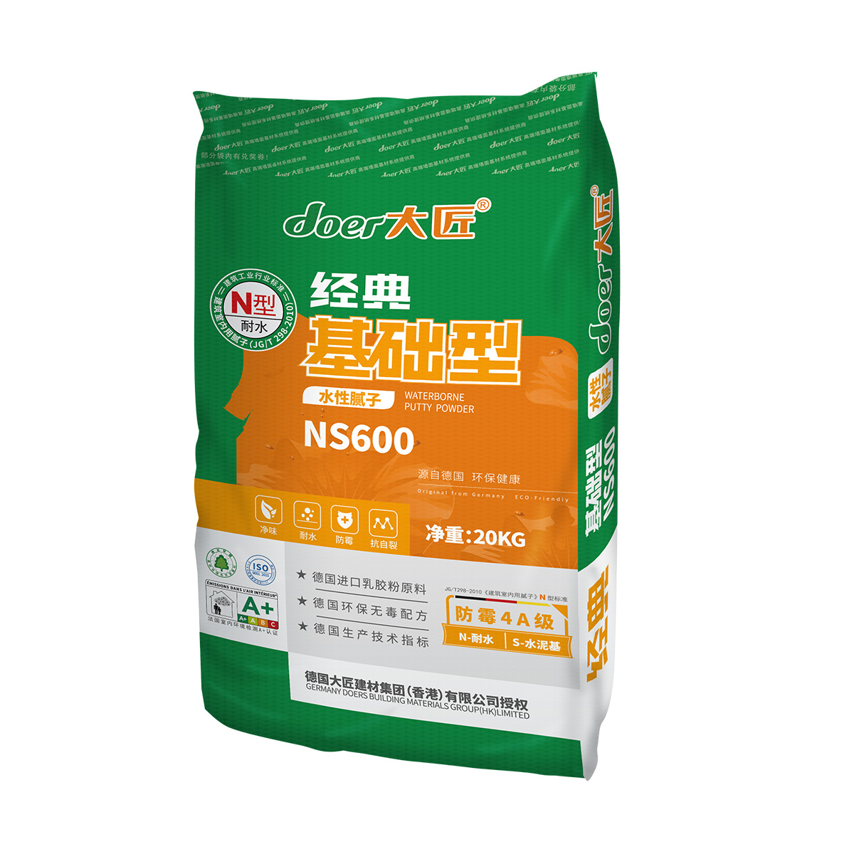 经典基础型NS600-365bet体育在线注册_365 体育投注_123656的网站怎么开www水性腻子
