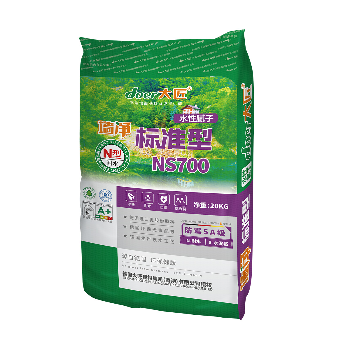 墙净标准型NS700-365bet体育在线注册_365 体育投注_123656的网站怎么开www水性腻子