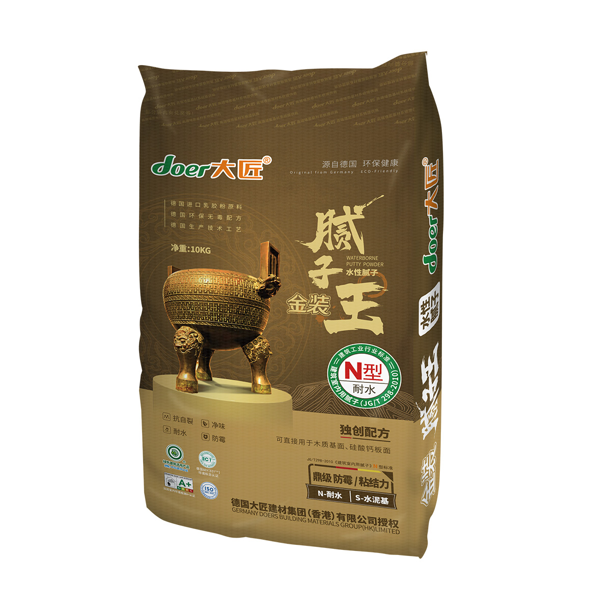 金装腻子王-365bet体育在线注册_365 体育投注_123656的网站怎么开www水性腻子