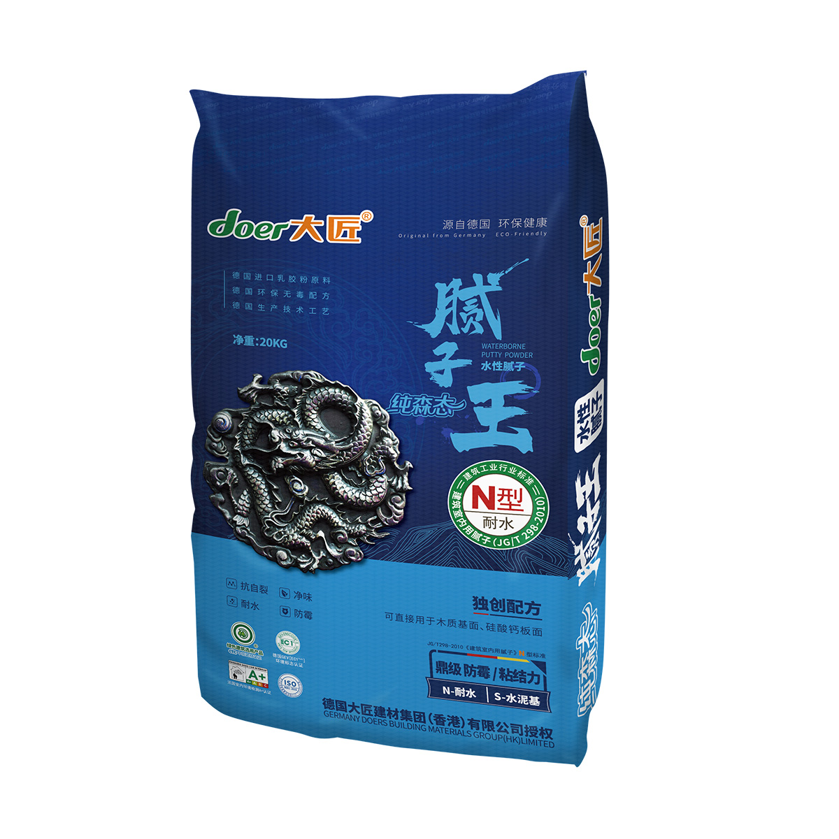 纯森态腻子王-365bet体育在线注册_365 体育投注_123656的网站怎么开www水性腻子