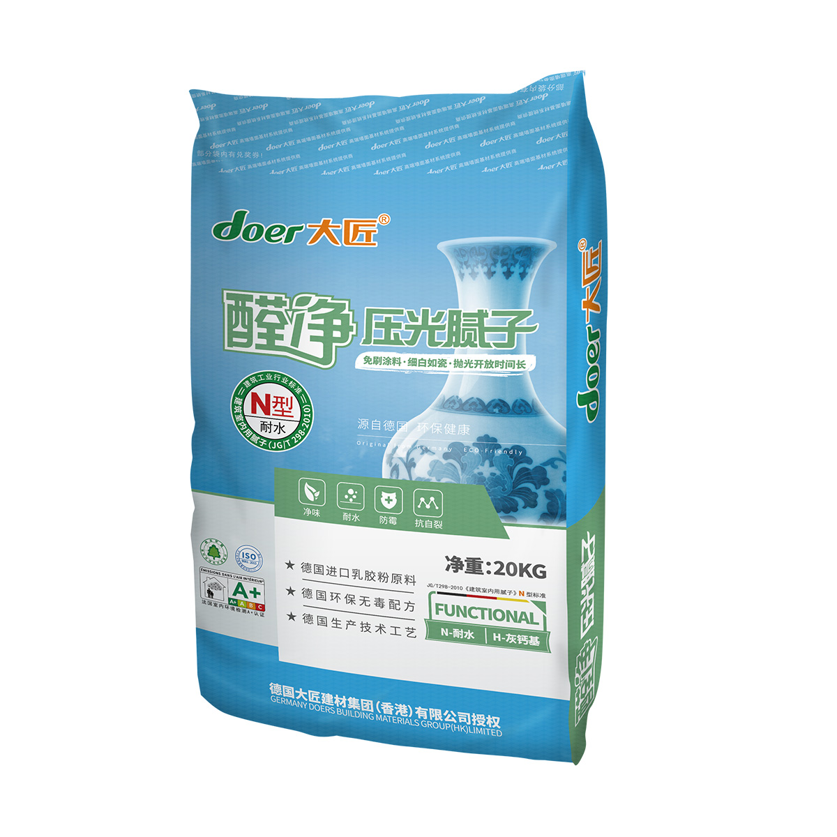 压光腻子N标(醛净)-365bet体育在线注册_365 体育投注_123656的网站怎么开www水性腻子