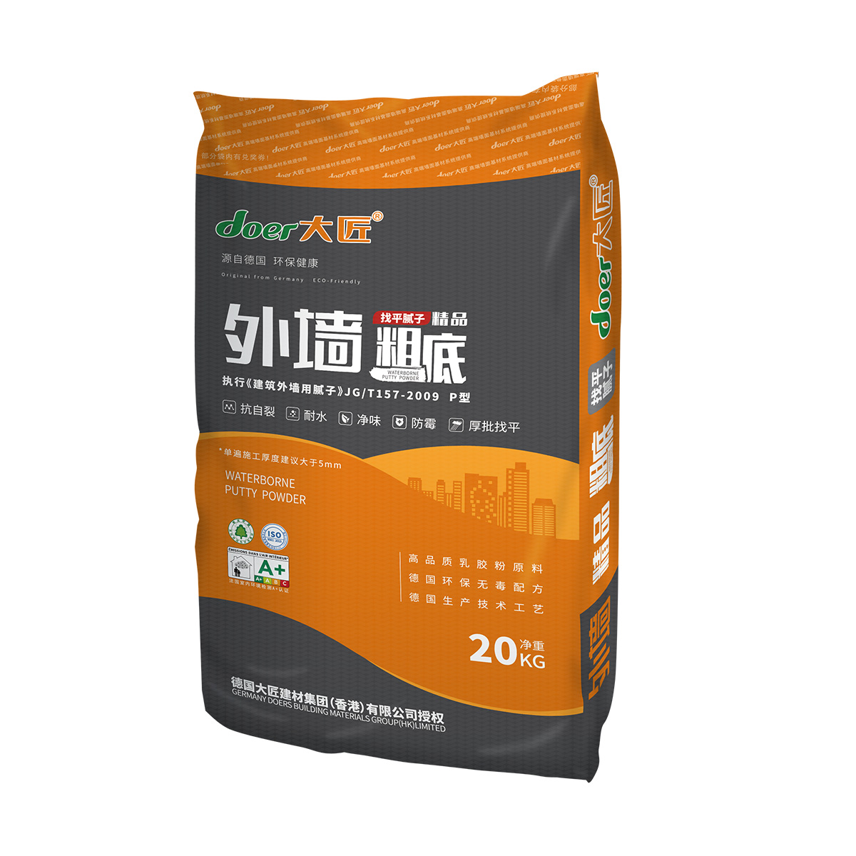 外墙精品-365bet体育在线注册_365 体育投注_123656的网站怎么开www水性腻子