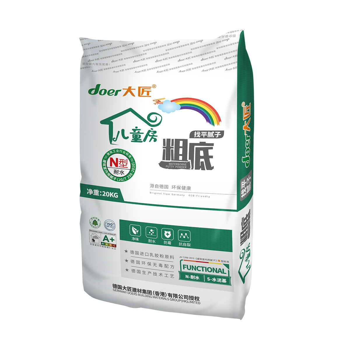 粗底N标（儿童房）-365bet体育在线注册_365 体育投注_123656的网站怎么开www找平腻子