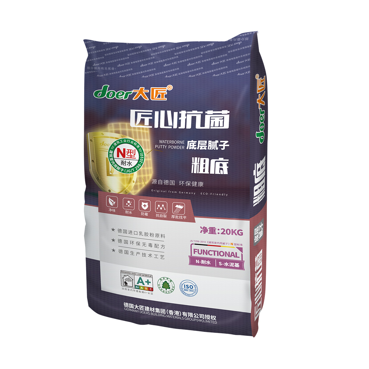 粗底(匠心抗菌)-365bet体育在线注册_365 体育投注_123656的网站怎么开www底层腻子