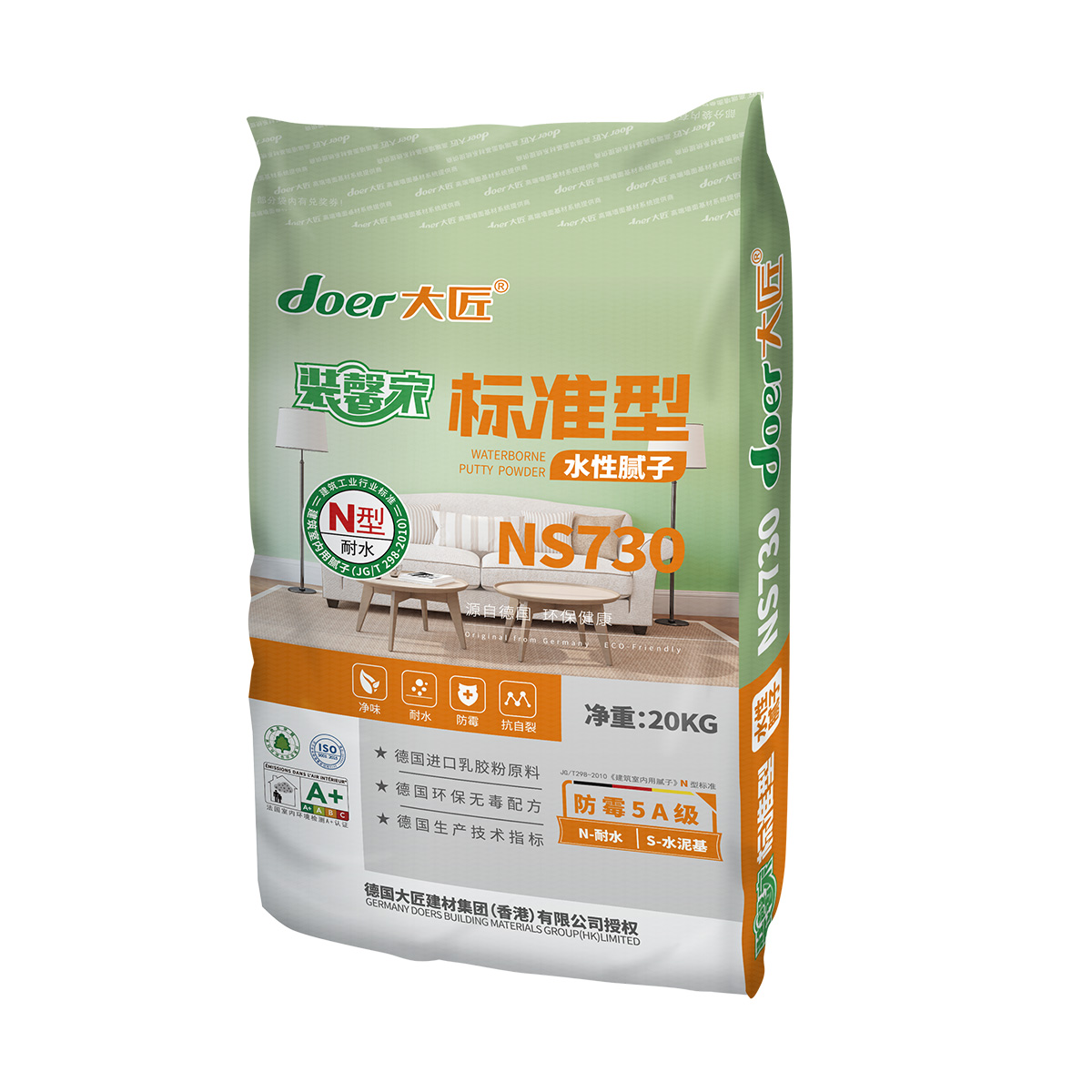 装馨家标准型NS730-365bet体育在线注册_365 体育投注_123656的网站怎么开www水性腻子