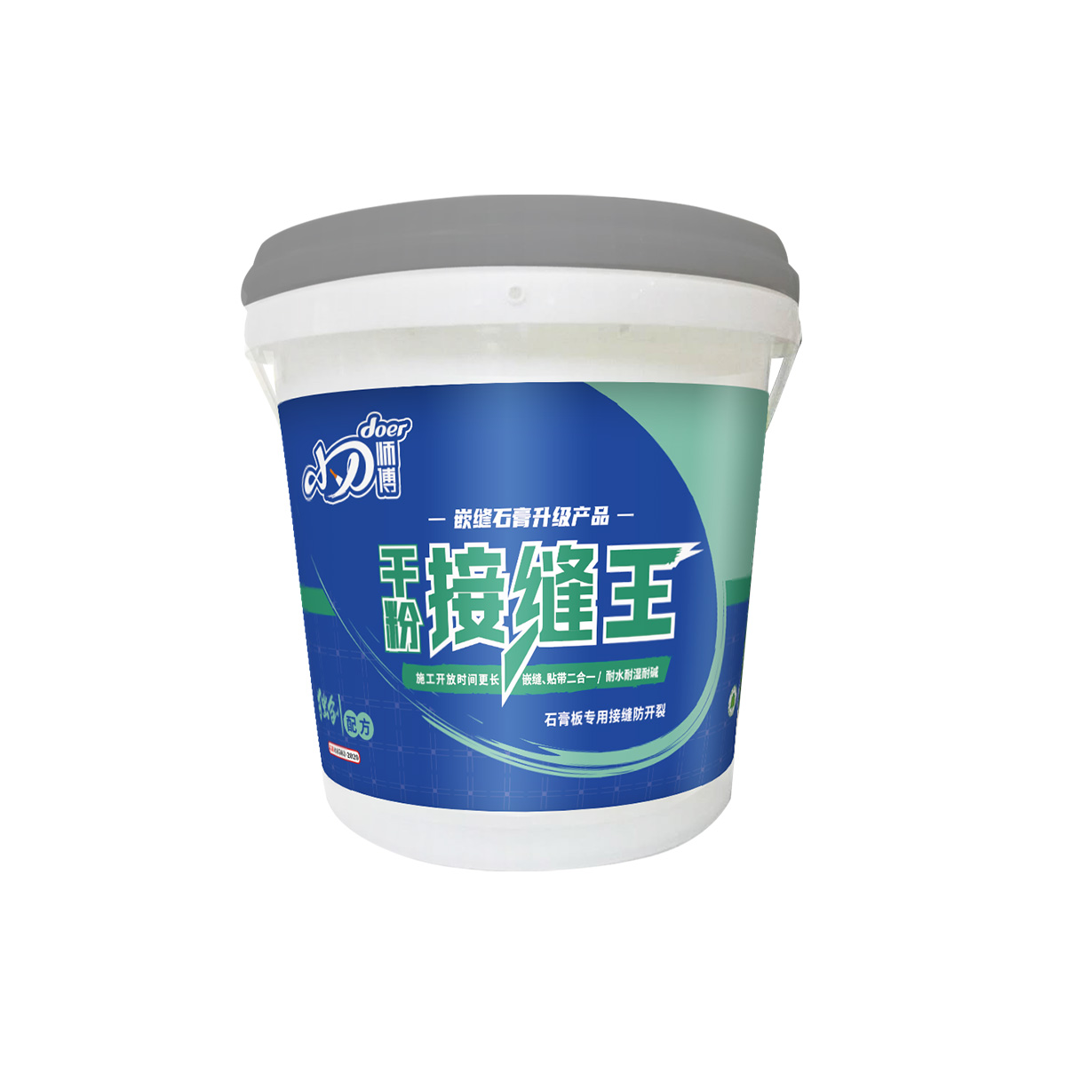 小刀师傅干粉接缝王