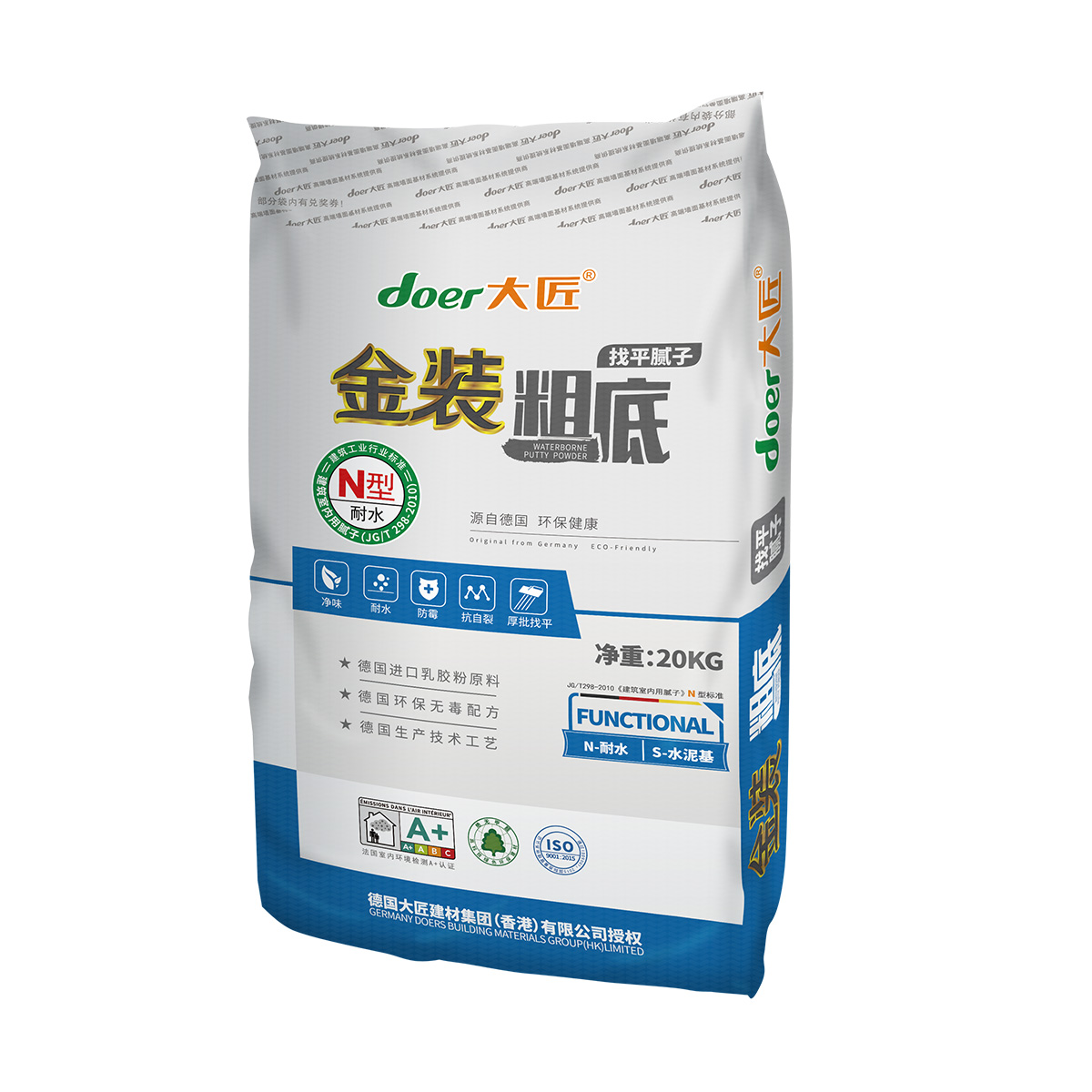 粗底N标（金装）-365bet体育在线注册_365 体育投注_123656的网站怎么开www找平腻子