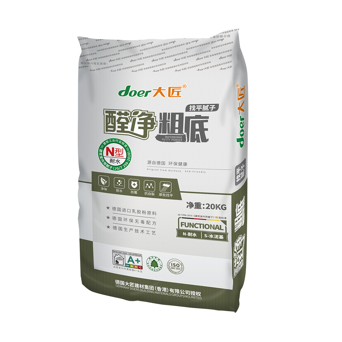 粗底N标（醛净）-365bet体育在线注册_365 体育投注_123656的网站怎么开www底层腻子
