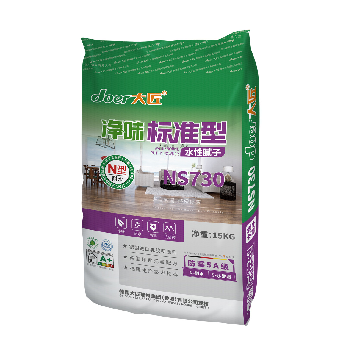 净味标准型15kgNS730-365bet体育在线注册_365 体育投注_123656的网站怎么开www水性腻子