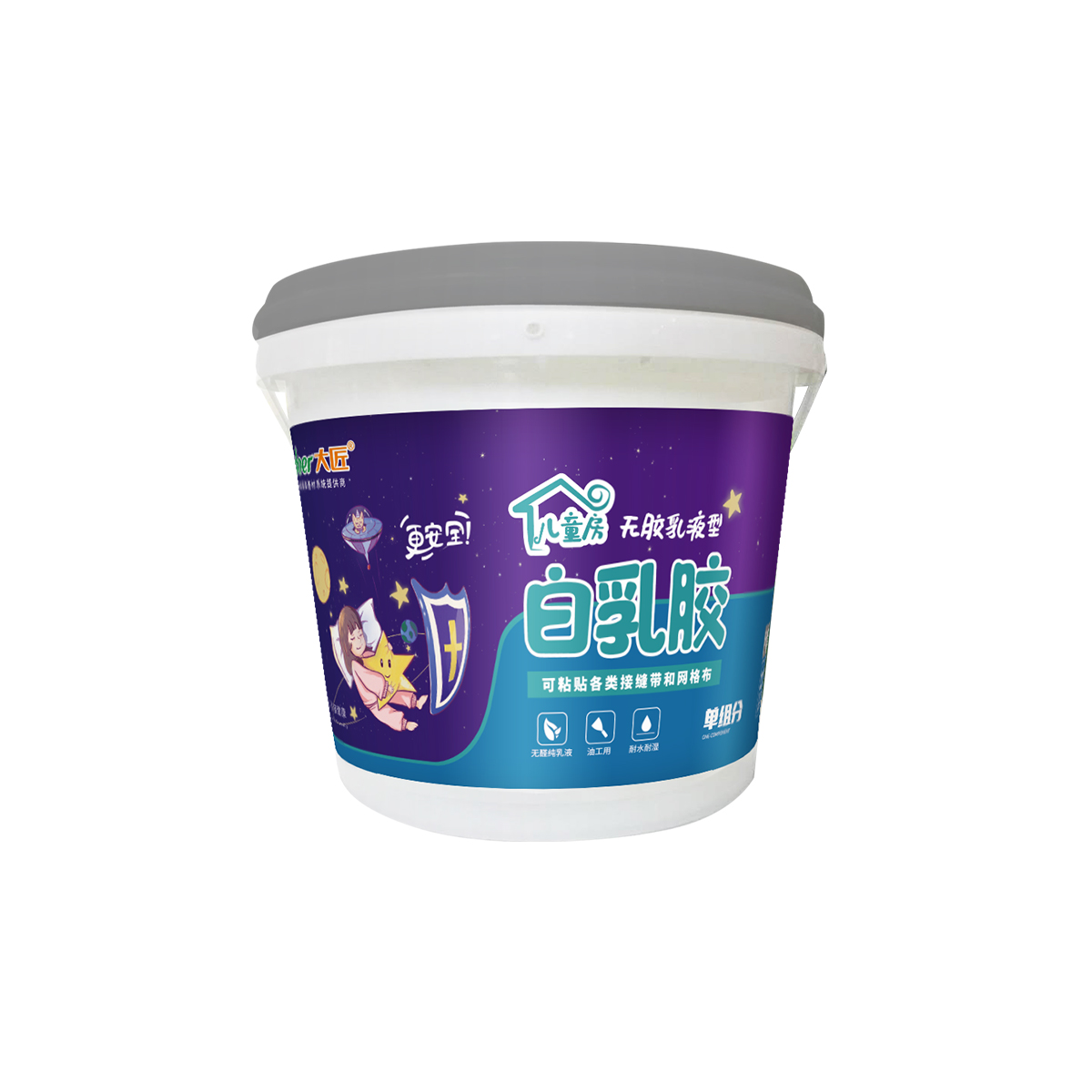 儿童房无胶乳液型白乳胶