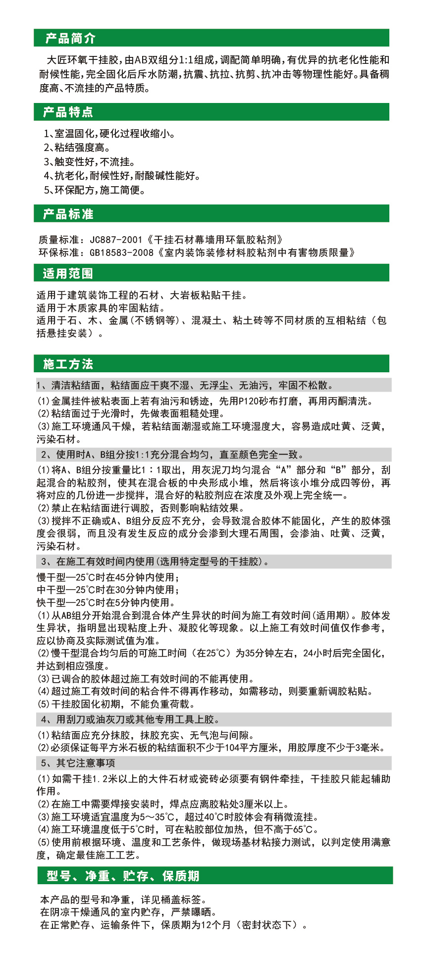微信图片_20220425171239.jpg