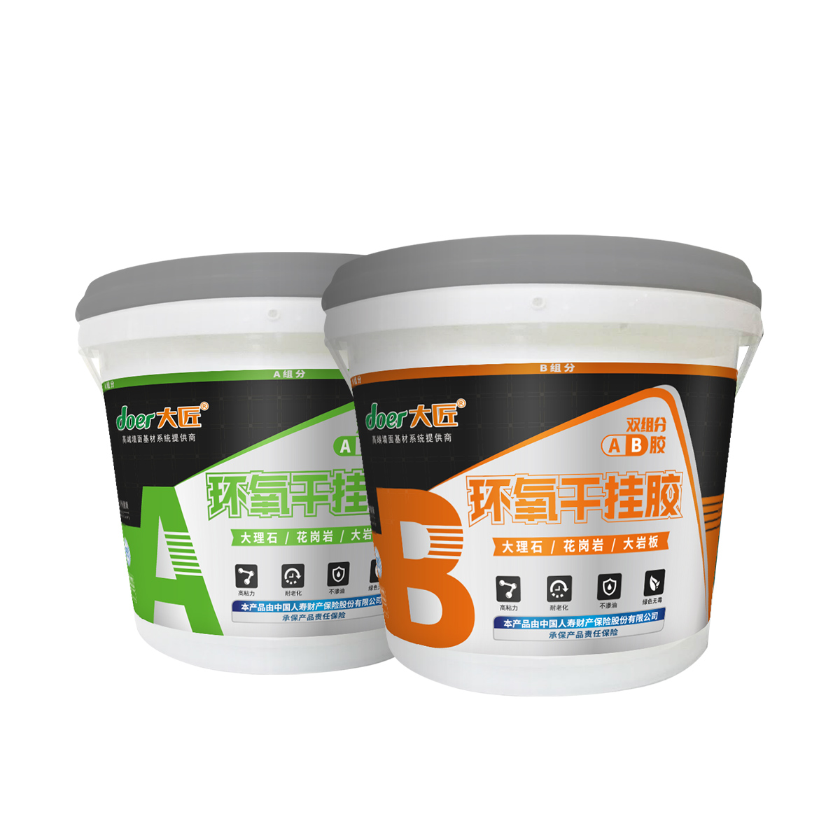 365bet体育在线注册_365 体育投注_123656的网站怎么开www环氧干挂胶